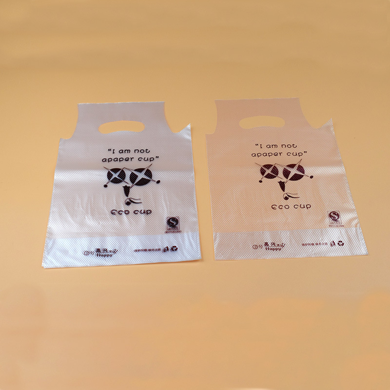 启凡包装 厂家直销 单杯奶茶袋 支持定制 塑料包装袋 量大从优
