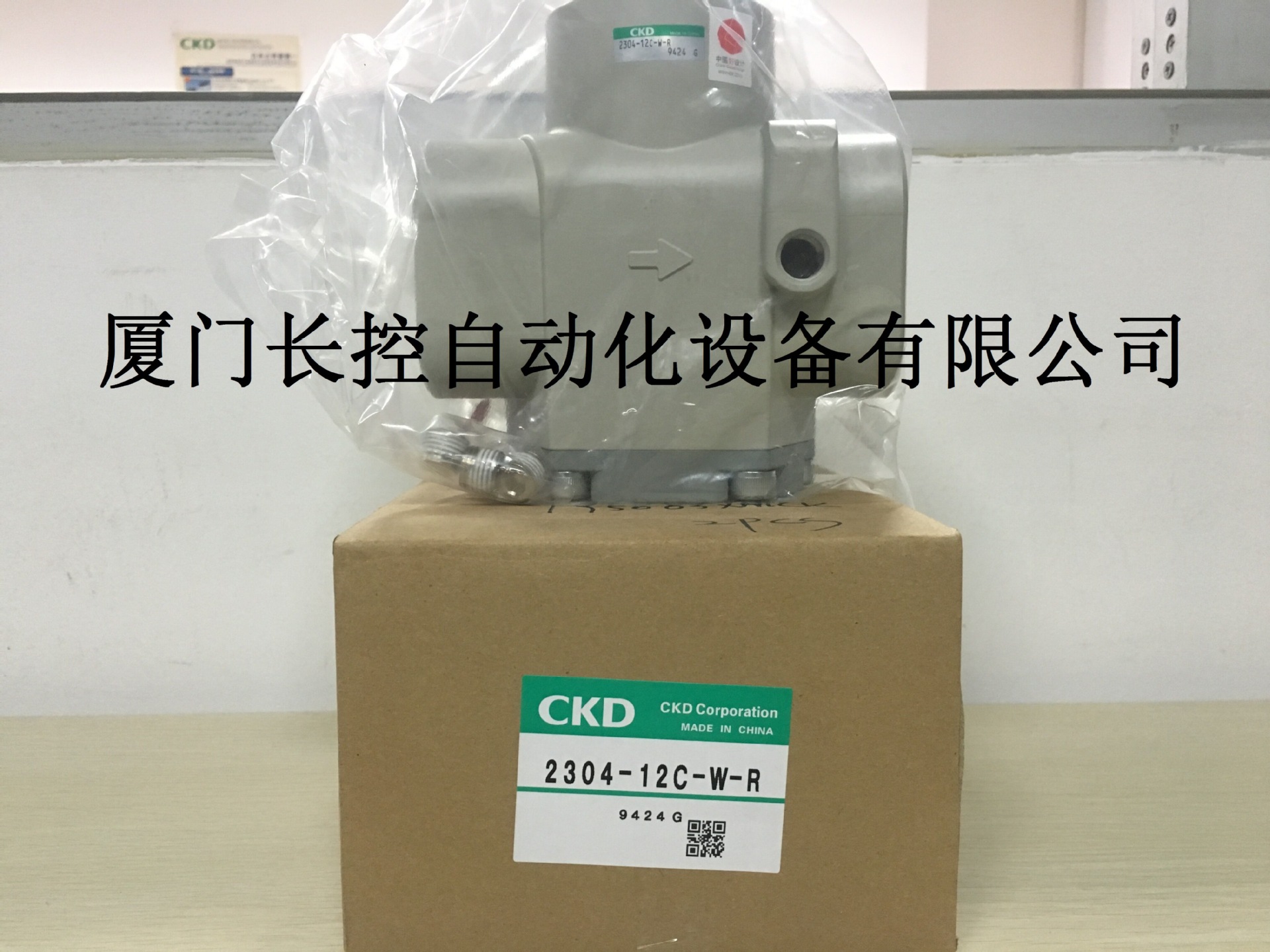 厂家总代理 CKD 减压阀 2304-12C-R 2304-12C-W-R