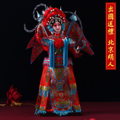 北京の記念品の絹人の人形の置物の中国風の特色の小さい贈り物は外国人の京劇の人物の顔を送ります。