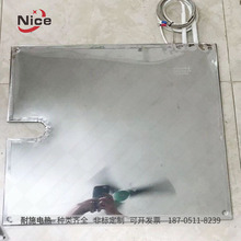 ���P��ĸ�l��Ƭ �Cе늟�岻�P� �͸ߜ� 500x500mm 220v 5kw
