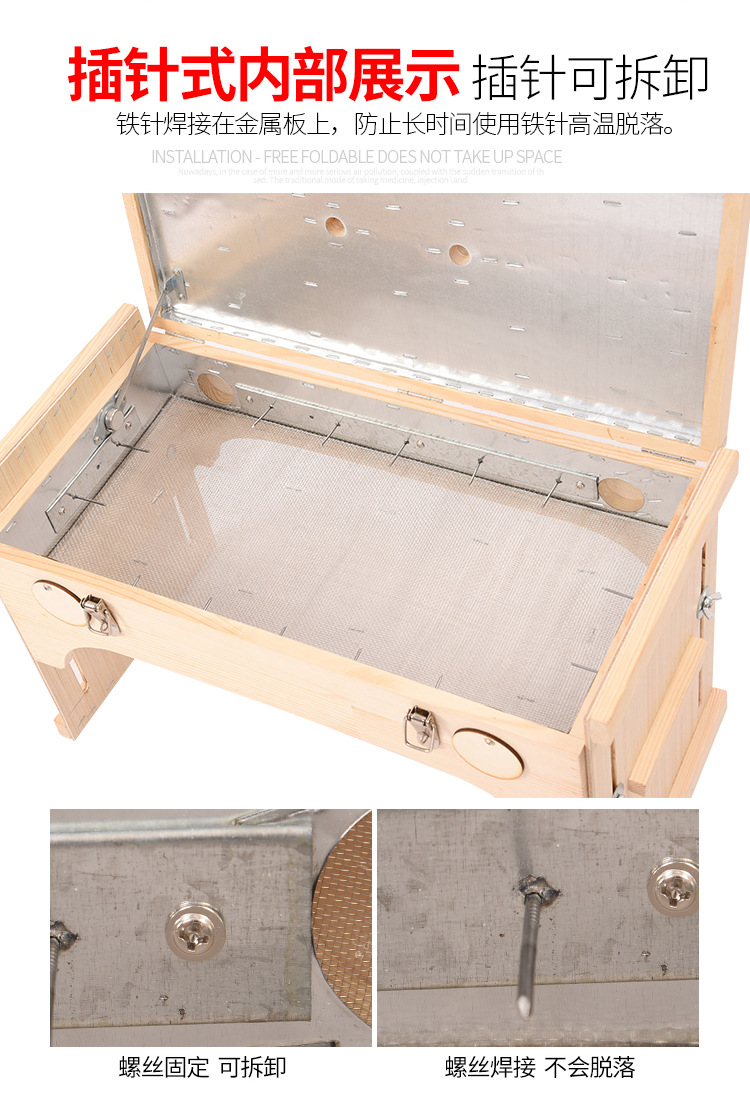 Multi-Position Wooden Moxibustion Box Portable Ai Jiu 艾灸 Moxa Burner for Waist and Abdomen with Smoke Control Options preparation
