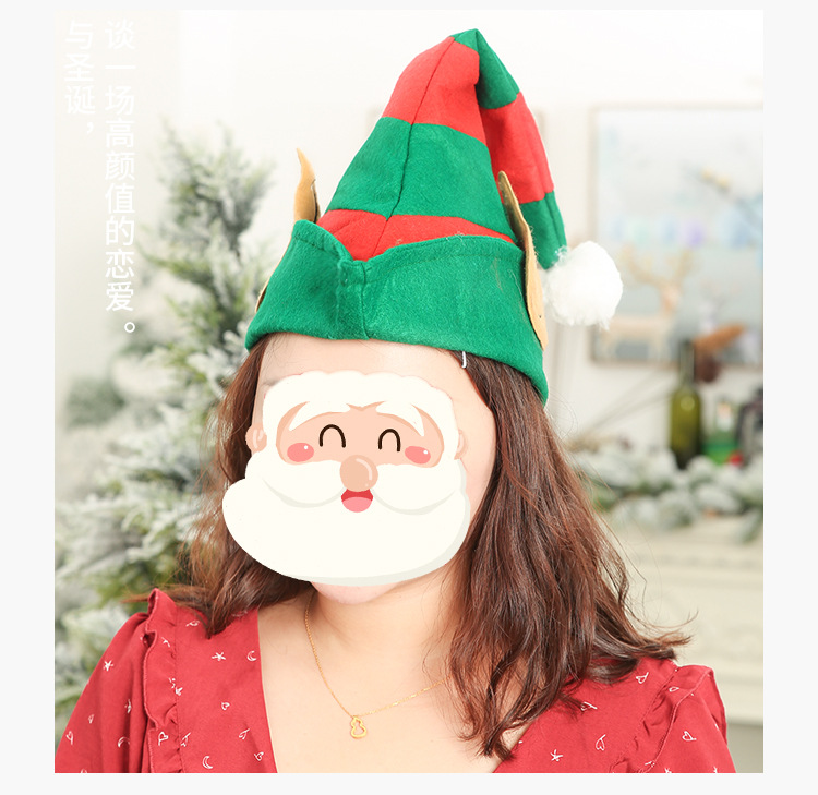 Christmas Stripe Cloth Party Costume Props display picture 2