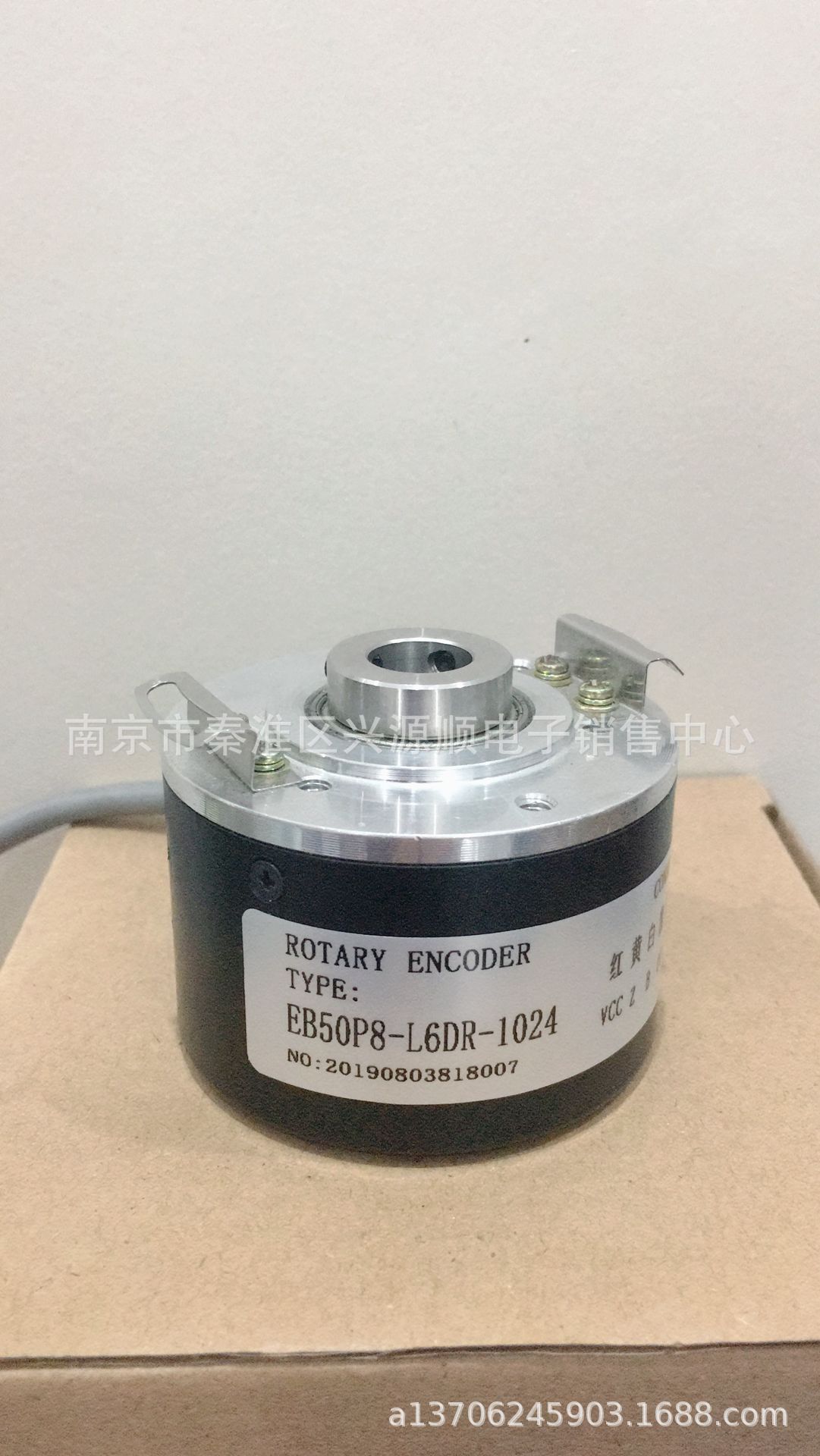 EB50P8-L6DR-1024  编码器 2022