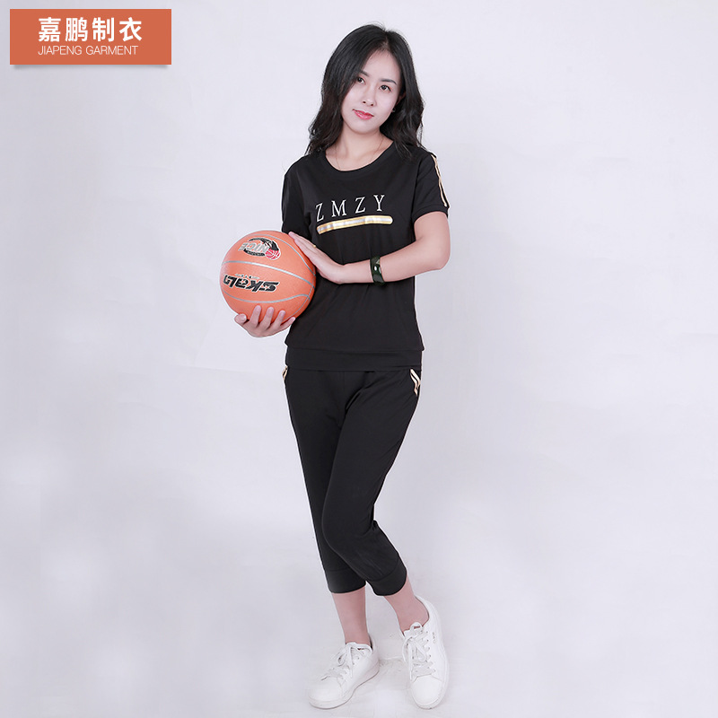 Costume femme VOIX ONIRIQUE en Coton - Ref 3334890 Image 1