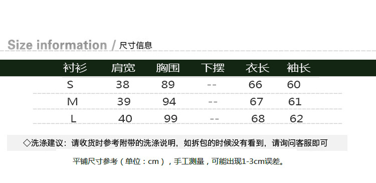 Costume femme en Coton mercerisé - Ref 3333619 Image 6