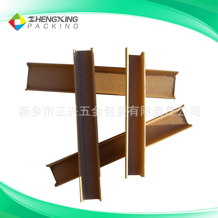 U型纸护角1