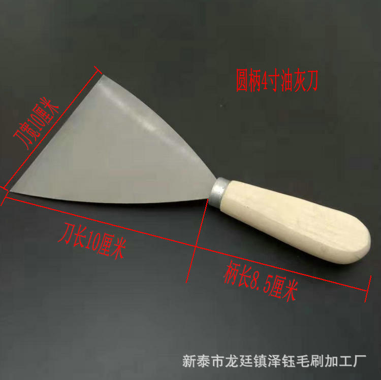 Los fabricantes suministran mango de madera masilla cuchillo de limpieza de 1 pulgada 2 pulgadas 3 pulgadas 4 pulgadas 5 pulgadas paleta táctil