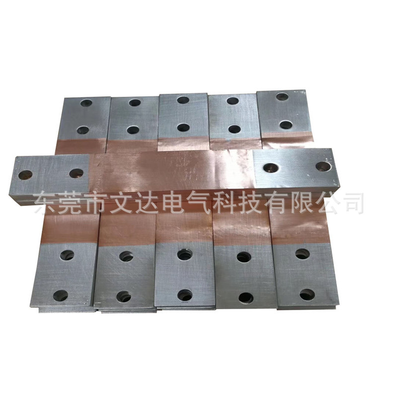 新能源动力汽车锂电池铜箔软连接变压器安装导电带80*10*600铜箔