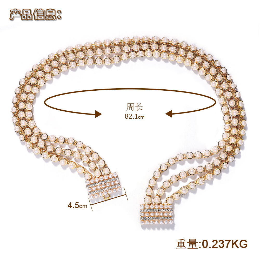 Alloy Pearl Rhinestone Belt Temperament Metal Waist Chain Belt Creative Jewelry Accessories display picture 1