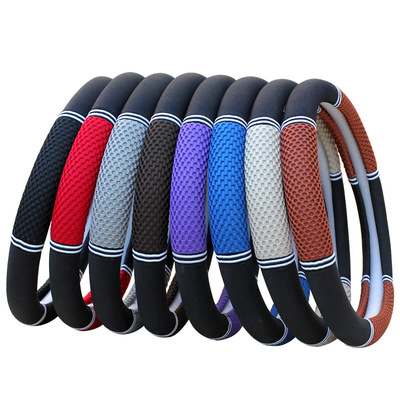 特价新款冰丝亚麻防滑吸汗车方向盘套工厂直销四季通用型一件代发