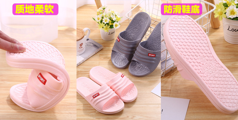 308柔软 鞋底 3张图.jpg