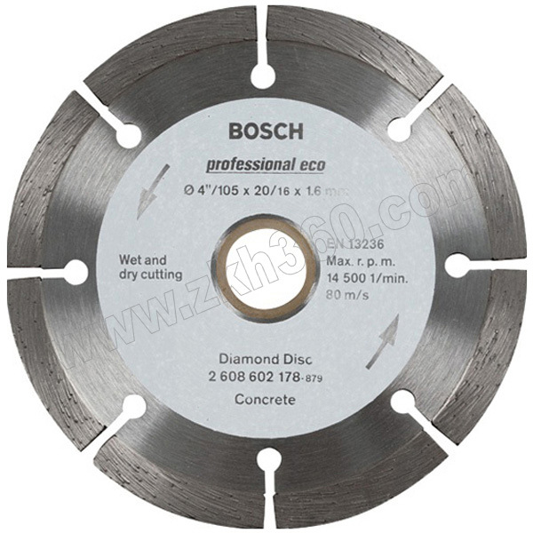 云石片节断式样 混凝土BOSCH/博世2608603727105mm经济型