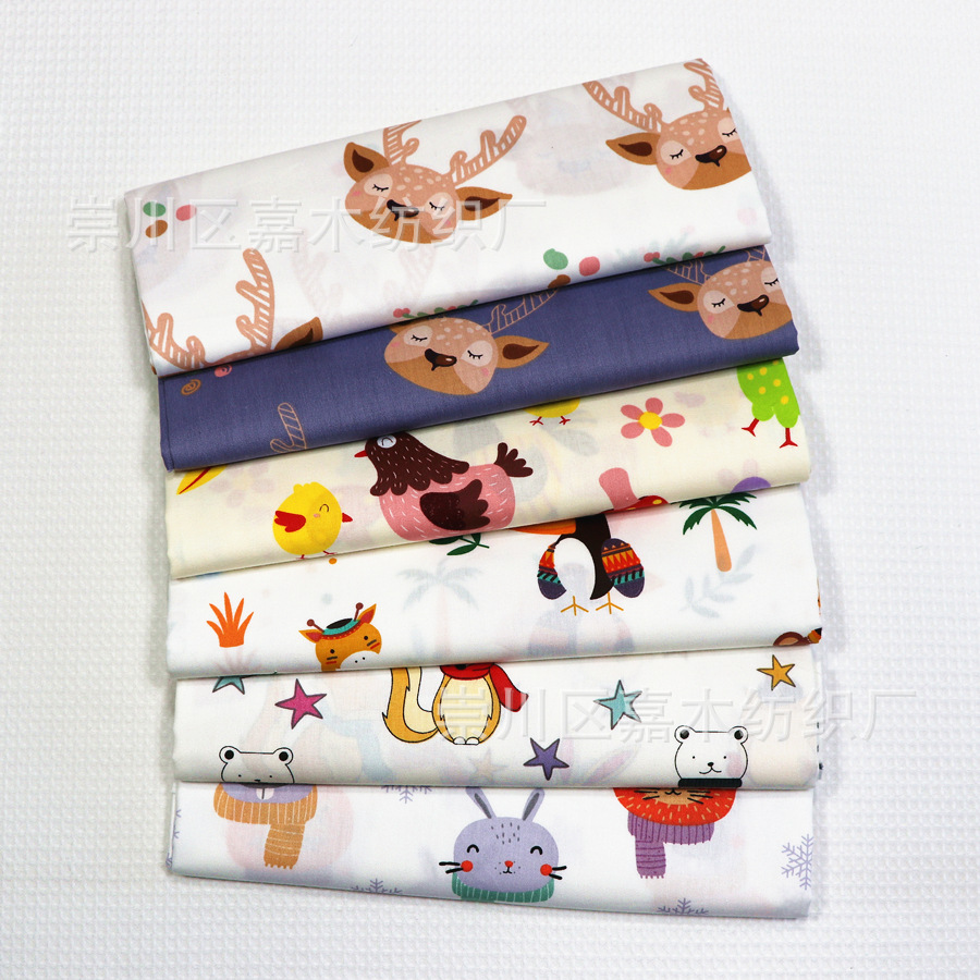 斜纹纯棉布料批发 无荧光剂婴童宝宝床品布料 罩衣 棉衣 服装面料