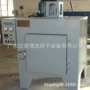 恒温鼓风高温工业烘箱