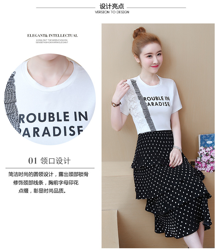 Costume femme en Mélange de chanvre - Ref 3334915 Image 11