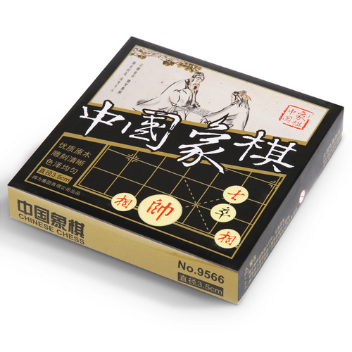 Deli/Deli 9566 Chinese chess wooden chess 35mm clearly carved and polished