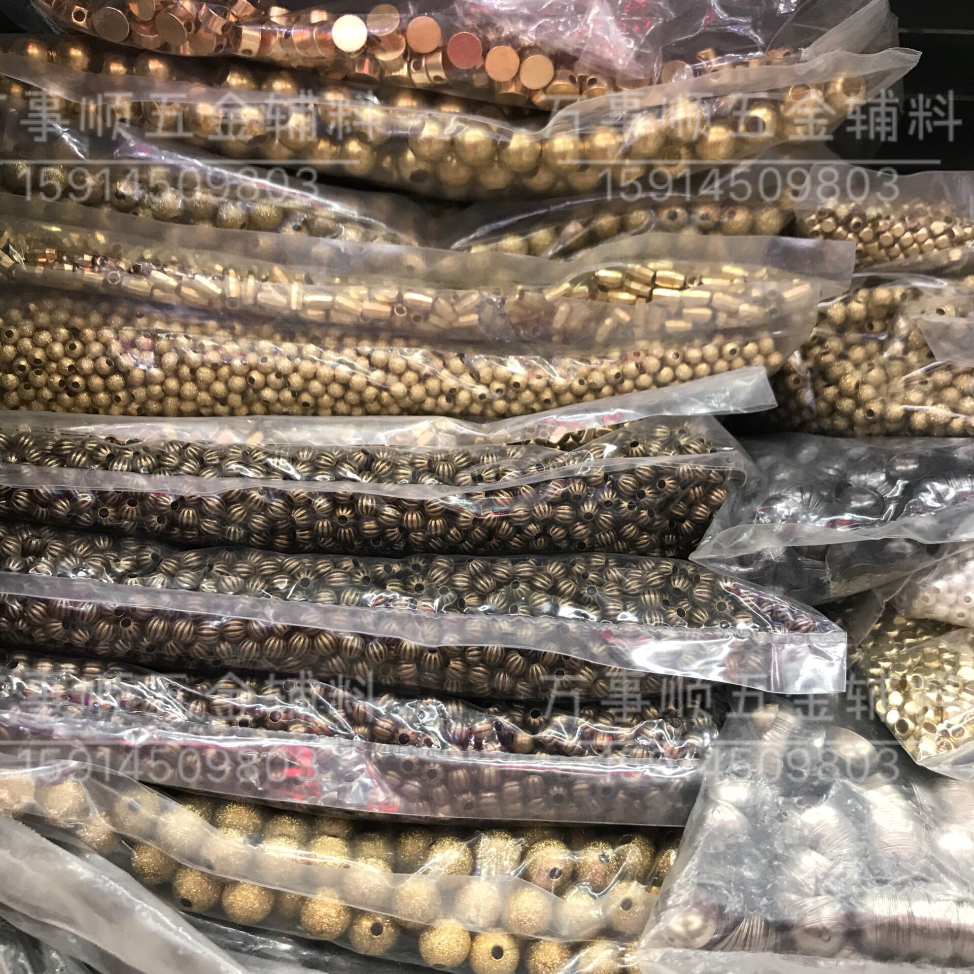 QQ图片20190918134746