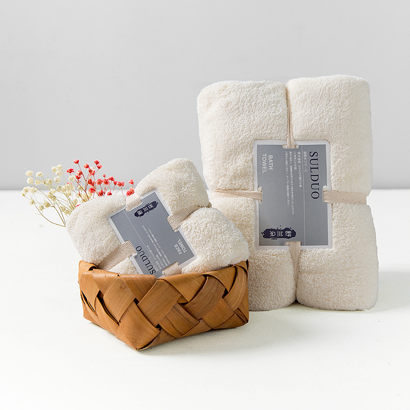 Beige White / Solid color bath towel set 36*80cm 75*150cm
