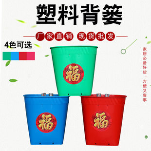 Founded plastic back basket wholesale engineering with a large four -color four -color plastic strong wear -resistant back basket spot for the back basket