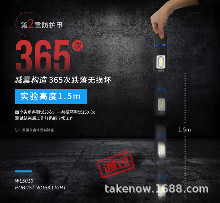 Takenow Tielang Work Light Cob Strong Magnetic Special Auto Repair Repair Light Strong Light Rechargeable Handheld Maintenance Tool Light