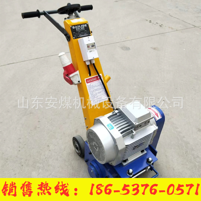 微信圖片_2019082813310221_副本