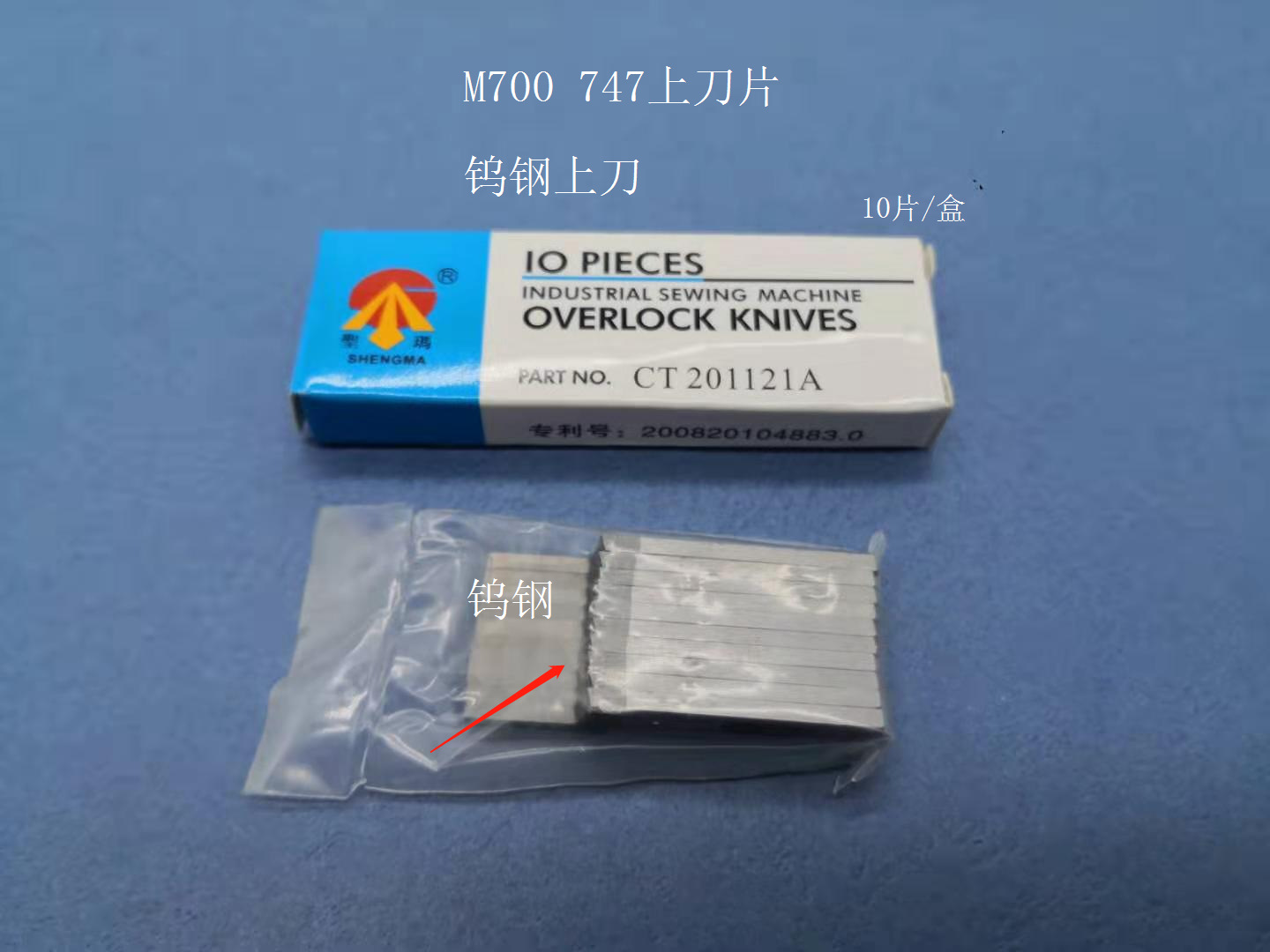 微信图片_20191108132843