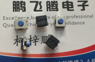 ԭ�b����E-SWITCH TLE3303AF260QG�p�|�_�P6*6*4.3 �NƬ5�_���I