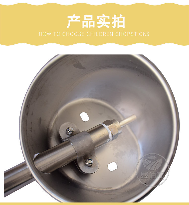 节能水碗C详情页 (4).jpg