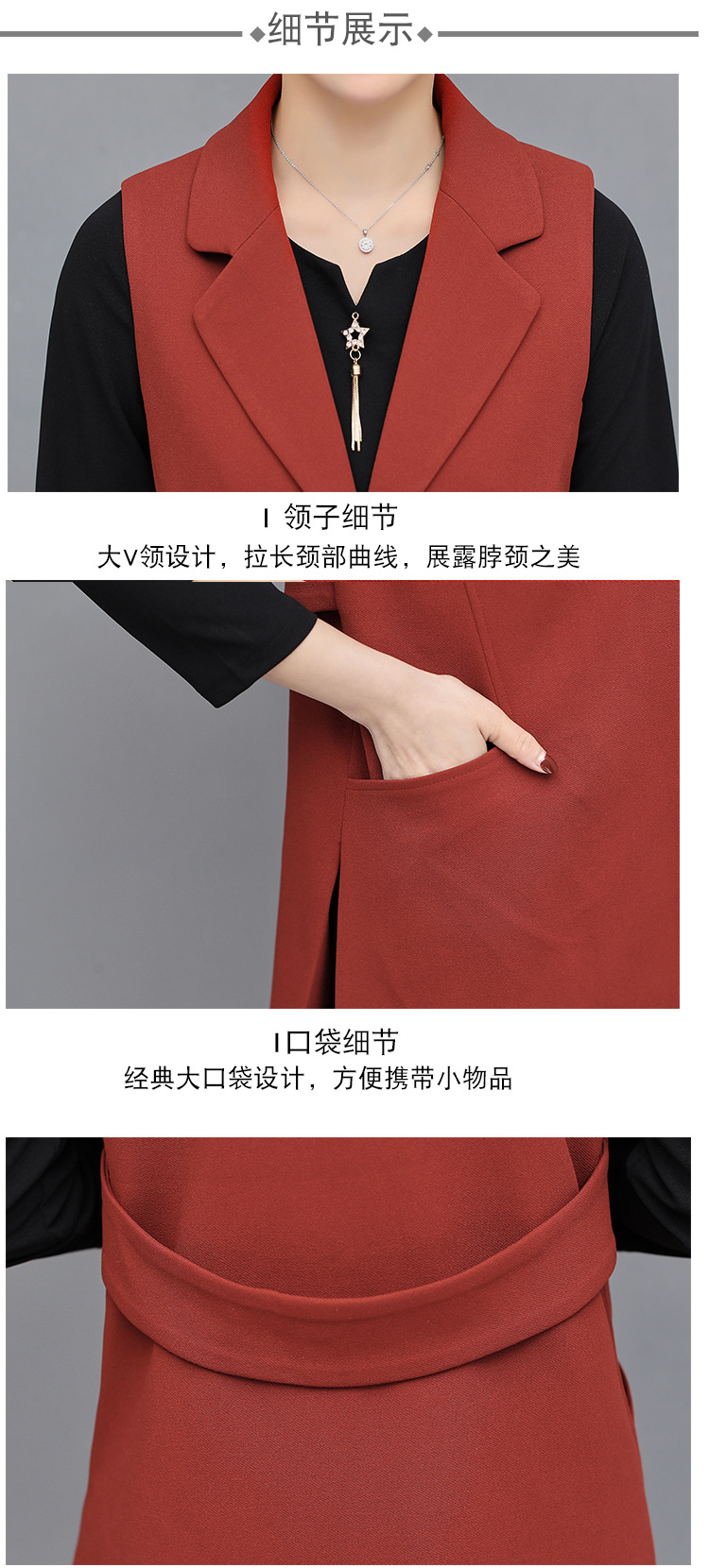 Gilet femme SU SHI LES VêTEMENTS  en Polyester - Ref 3316257 Image 25