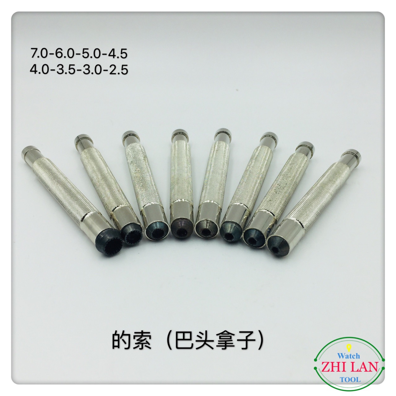 Watch tool/watch holds the head/pin/clip of the head/clock…