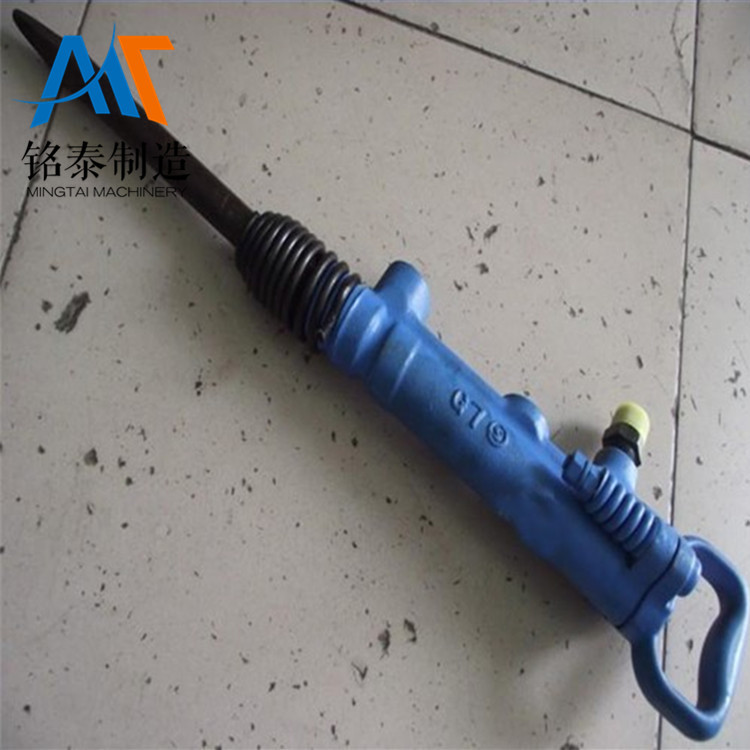 铭泰供应G7风镐混凝土破碎工具G系列风镐现货