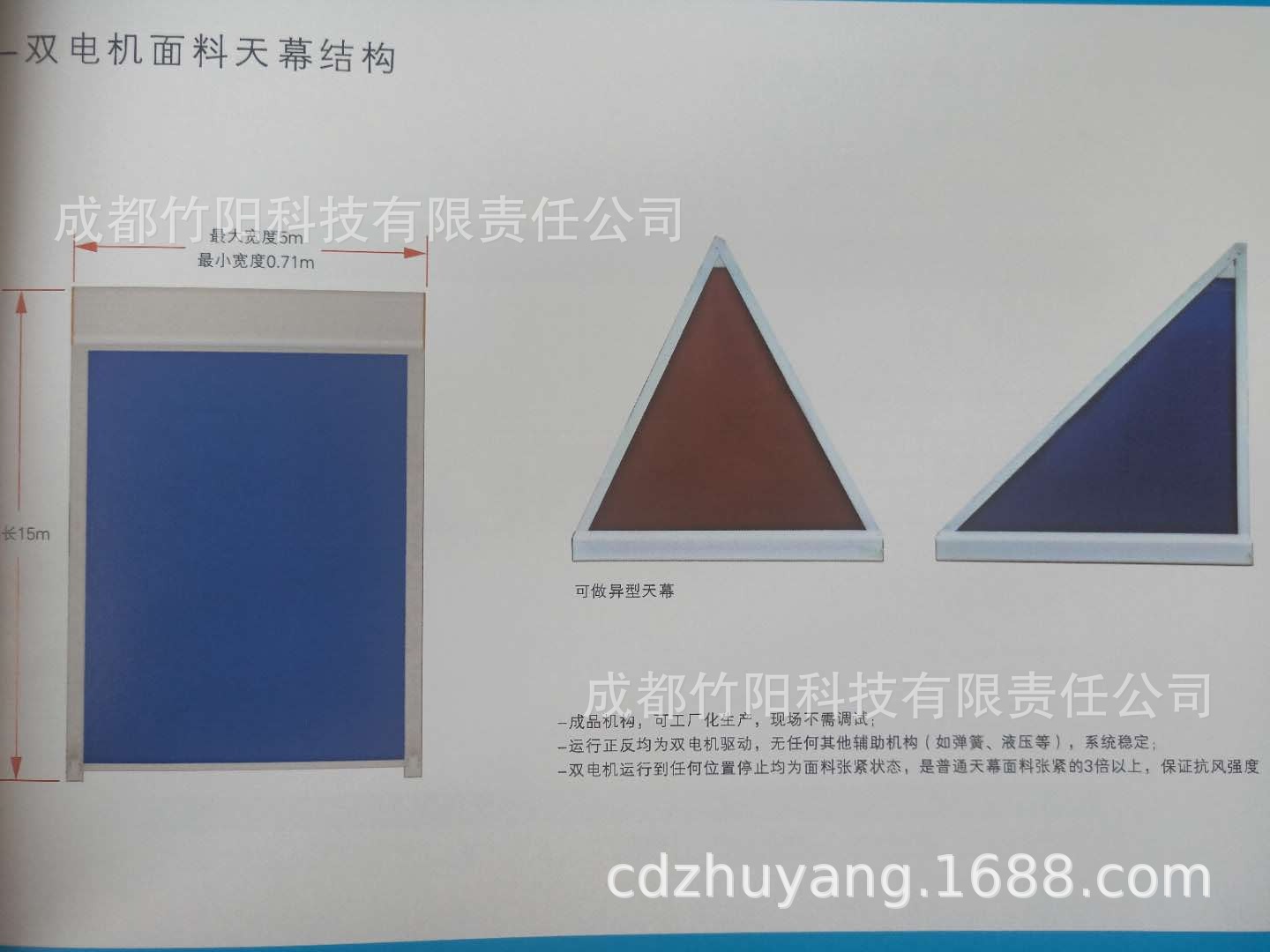 微信图片_20190423110813wps图片