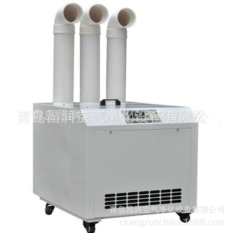 Display ultrasonic air atomization Humidifier Mushroom greenhouse humidifier industrial atomizer with affordable price