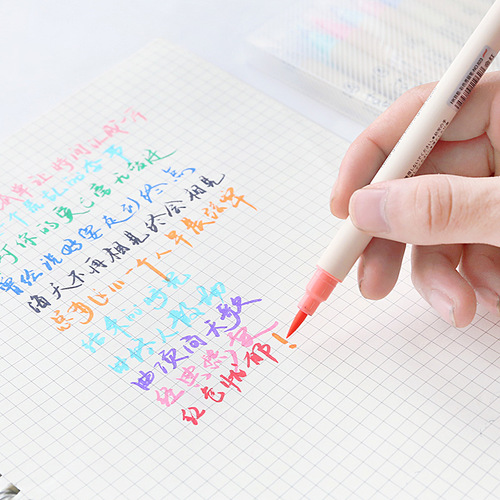 Hanku 823 color watercolor pen soft hair beauty pen 10-color set children's student comic calligraphy brush