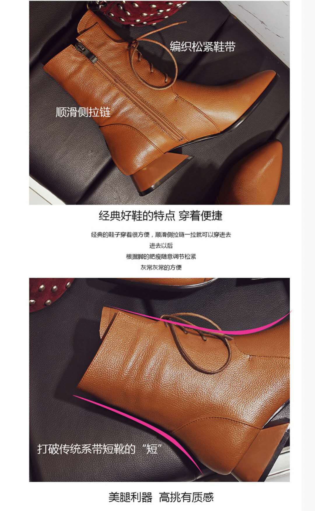 Bottes femme en PU artificiel - Ref 3355240 Image 13