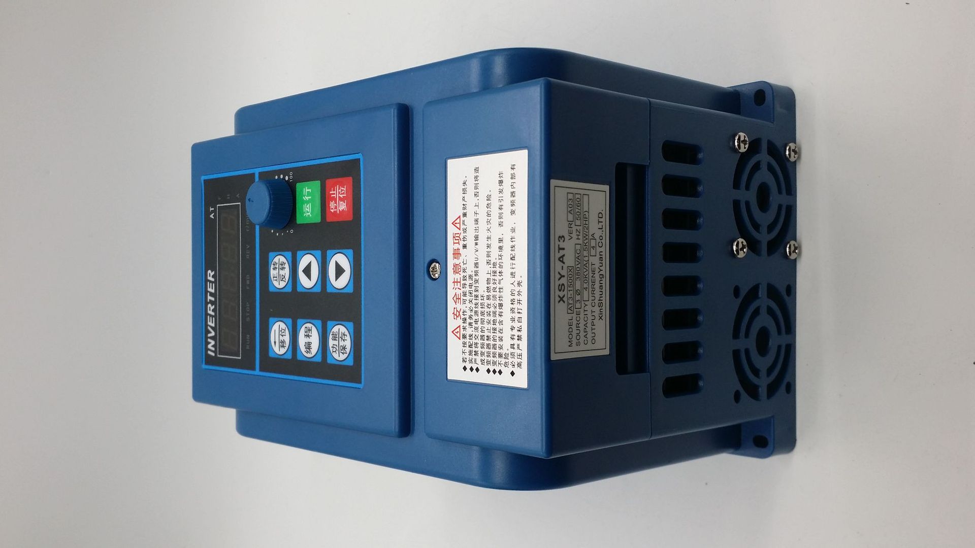 0.75KW三进三出变频器