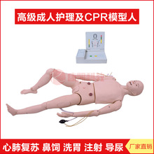 �߼������o�����ķΏ��Kģ����CPR3000���ϴθע�俵��Ӗ������