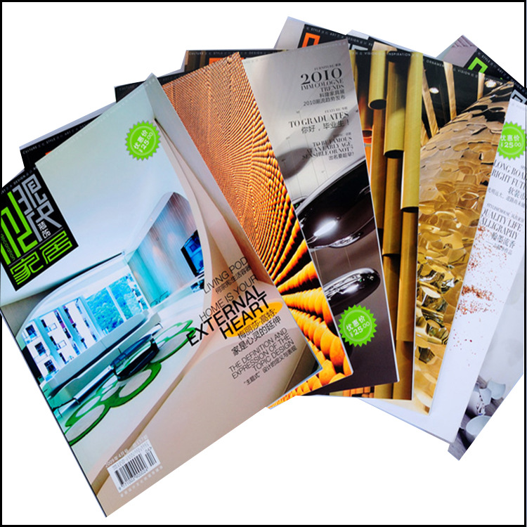 三折页说明书定做 宣传单印刷 彩色传单 广告彩页 传单制作