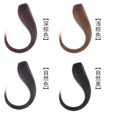 中分刘海假发片真发无痕隐形两侧修脸留海女蓬松斜刘海轻薄假刘海|ru