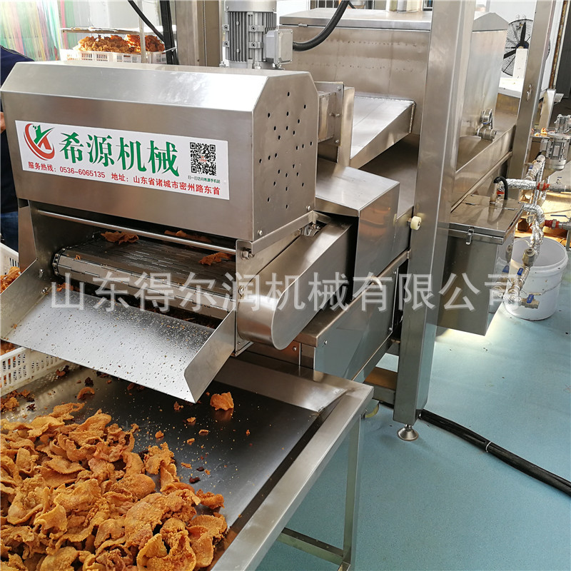 批量生产 小酥肉油炸机 肉排挂浆挂糊机 肉块上浆裹粉油炸设备