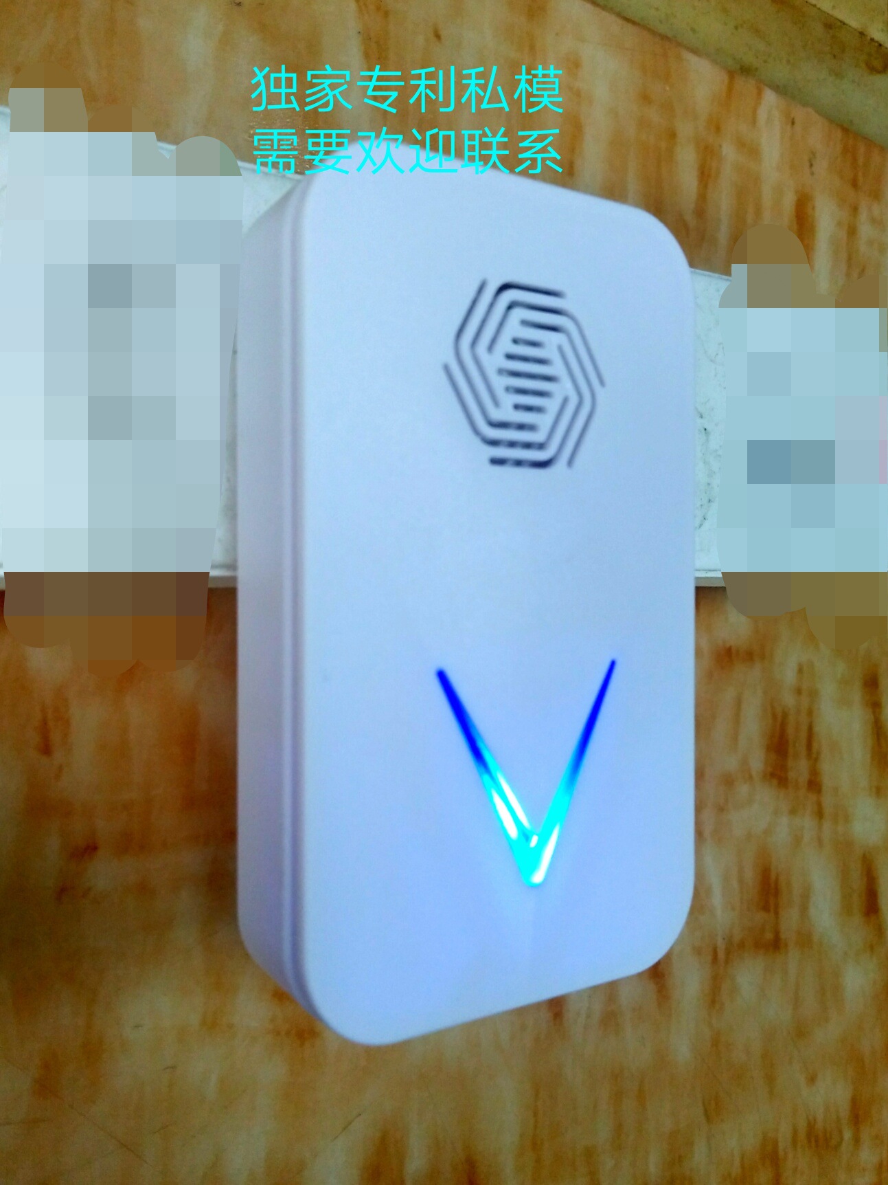 微信图片_20190422142531