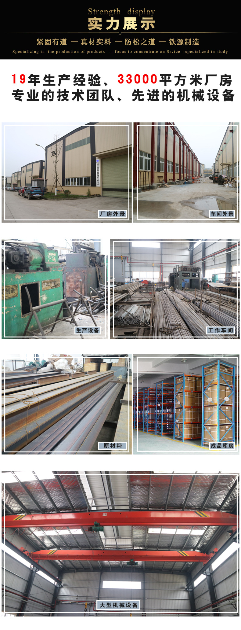 未標(biāo)題-1_06