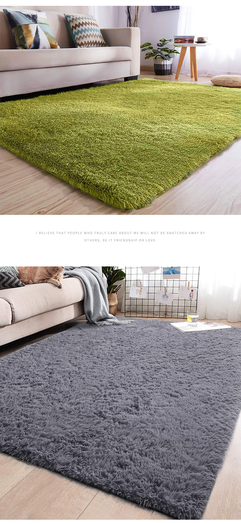 丝毛地毯,长毛地毯,家用客厅地毯,卧室地毯,床边地毯