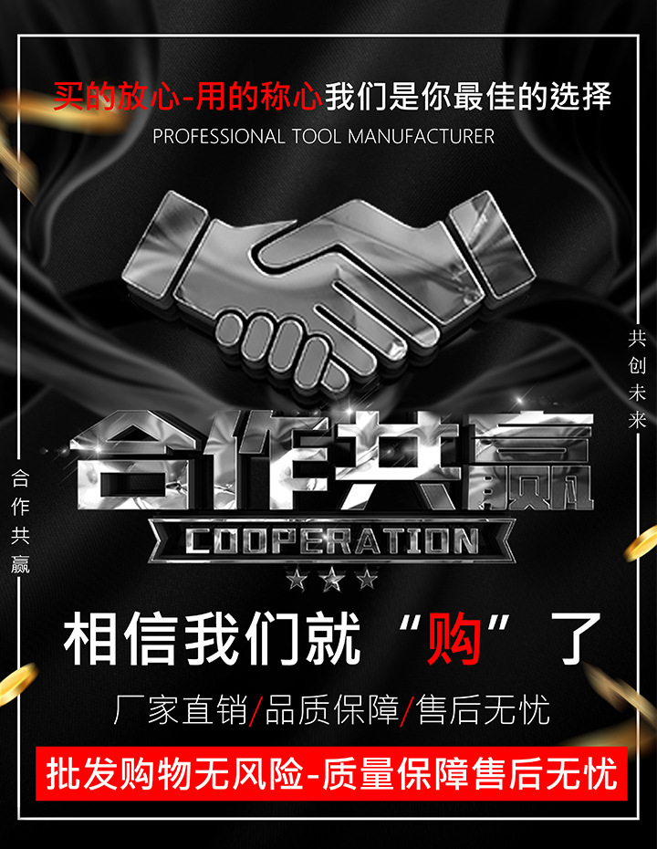 11851003997_1047498315