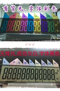 �����o�z��ƫ��Ƭ/ƫ��Ƭ/ƫ��Ĥ/ƫ���Ƭ�W���C��Ļ����