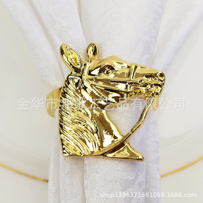 马头餐巾环合金餐巾圈 西餐桌装饰品 酒店摆台 样品房口布扣