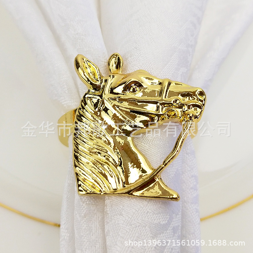 马头餐巾环合金餐巾圈 西餐桌装饰品 酒店摆台 样品房口布扣