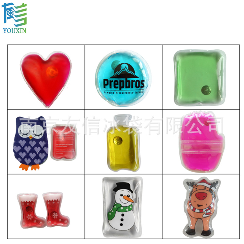 QQ截图20191120110615_副本