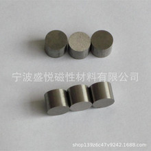 2-8��X������  �͸ߜ؈A�������X�����ȴ��  �X�����Fʯ
