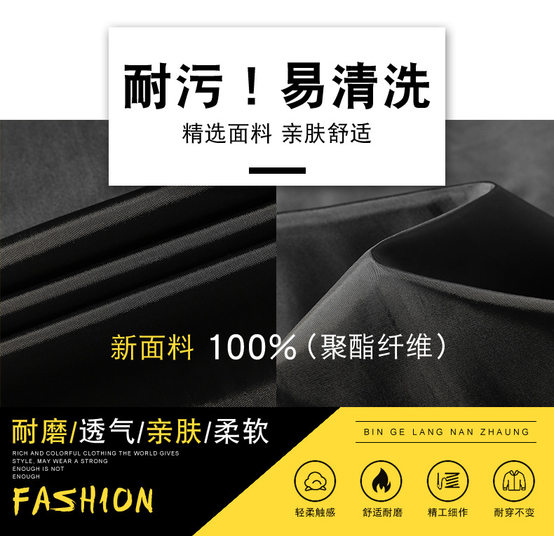 Veste homme en Fibre de polyester Polyester  - Ref 3411493 Image 12